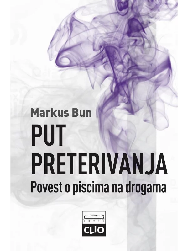 Put preterivanja - tvrd povez - Image 1
