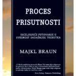 Proces Prisutnosti