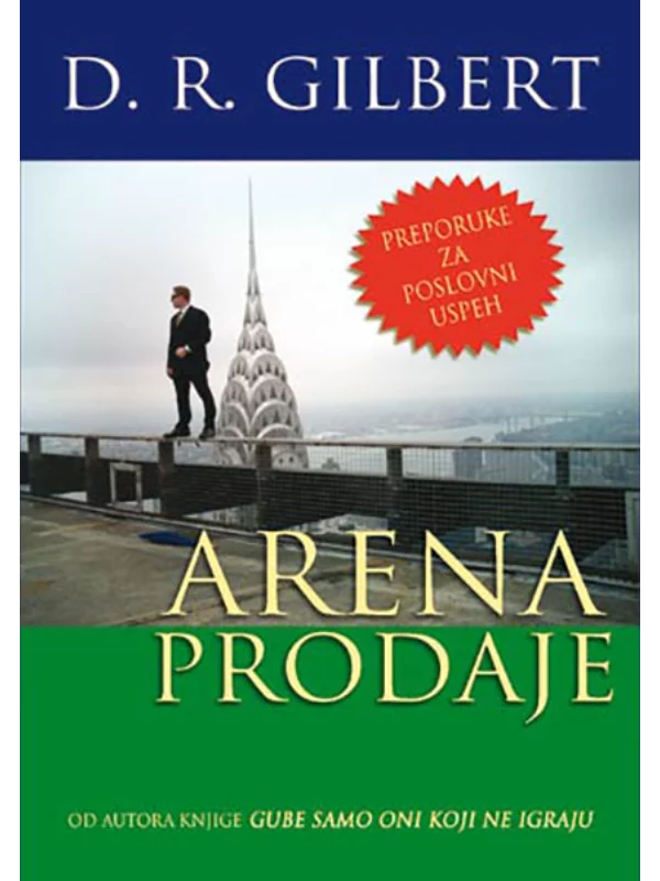 Arena prodaje 1