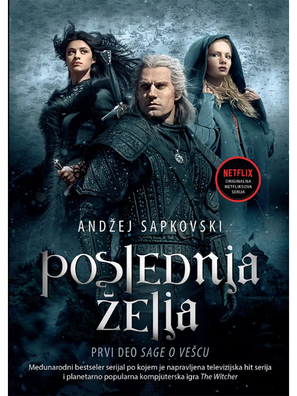 Poslednja Zelja 1