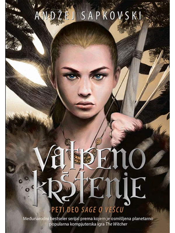 Vatreno Krstenje 1