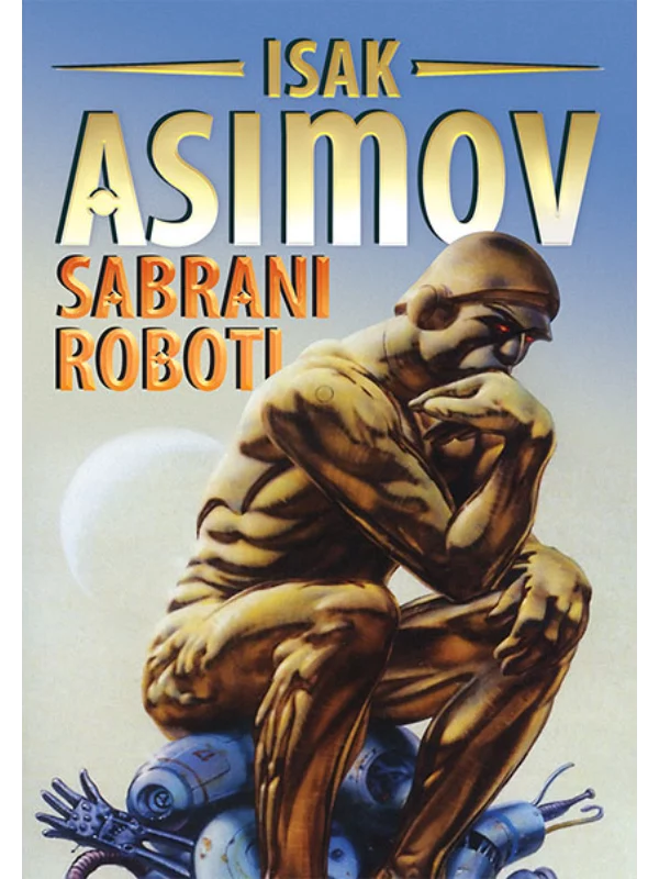 Sabrani Roboti 1