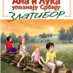 Ana I Luka Zlatibor