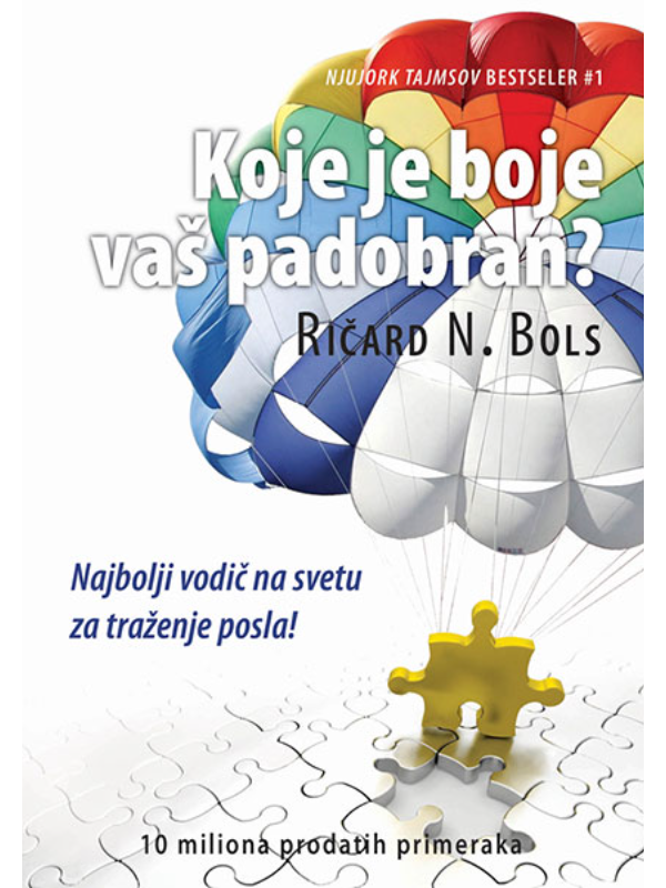 9788677022983 Koje Je Boje Vas Padobran - Slika 1