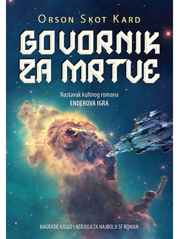 Govornik Za Mrtve - Image 1