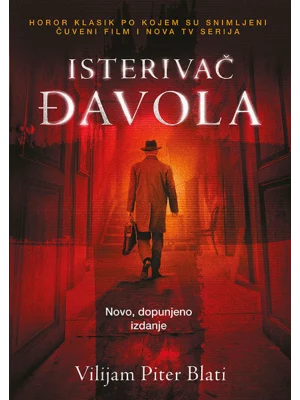 Isterivac Djavola - Dopunjeno