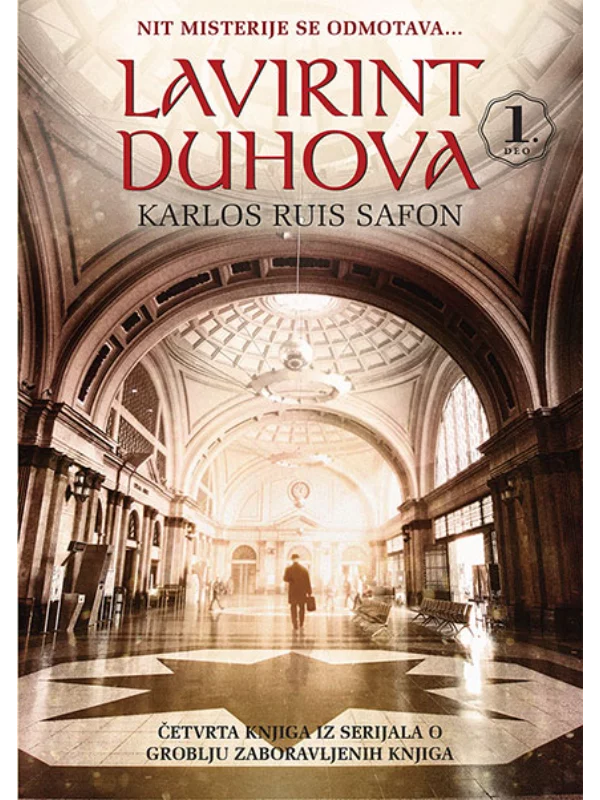 Lavirint Duhova 1