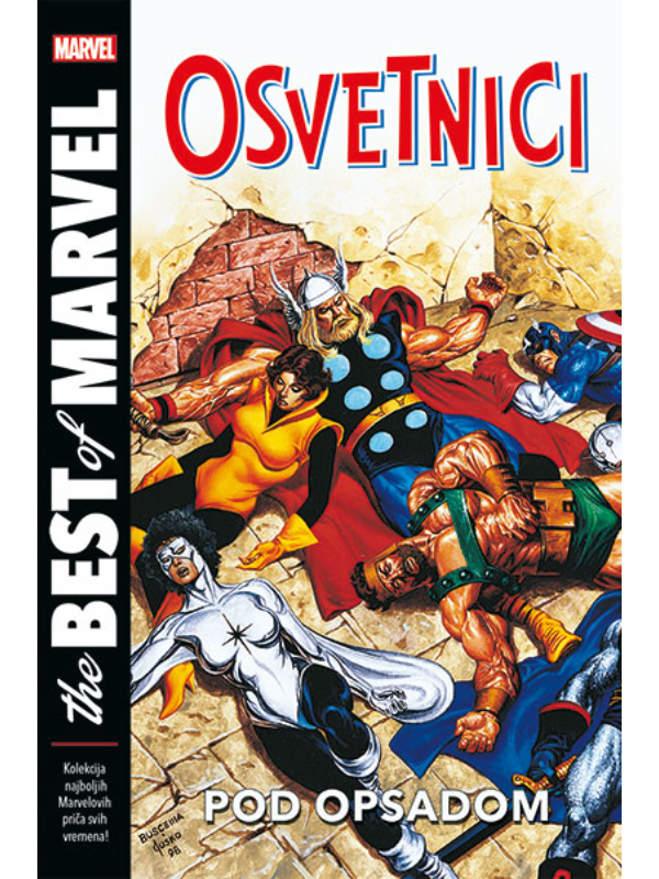 9788677025175 Osvetnici Pod Opsadom - Slika 1