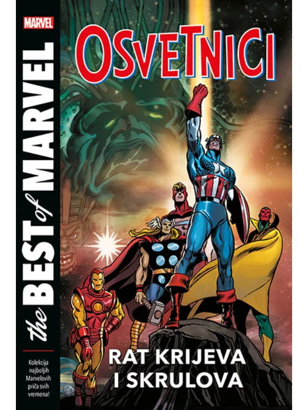 Osvetnici:Rat Krijeva I Skrulov 1
