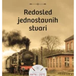 Redosled Jednostavnih Stvari