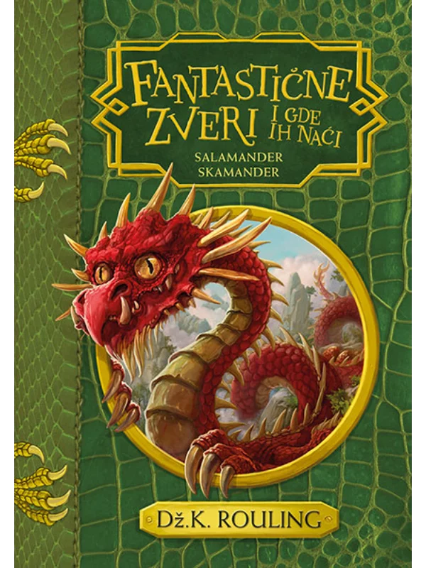 Redizajn Fantastične Zveri I Gde Ih Naći - Image 1