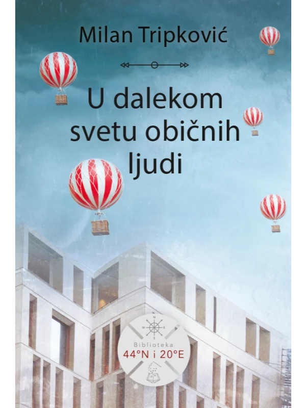 U Dalekom Svetu Obicnih Ljudi - Image 1
