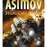 Svemirske Struje