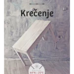 Krecenje