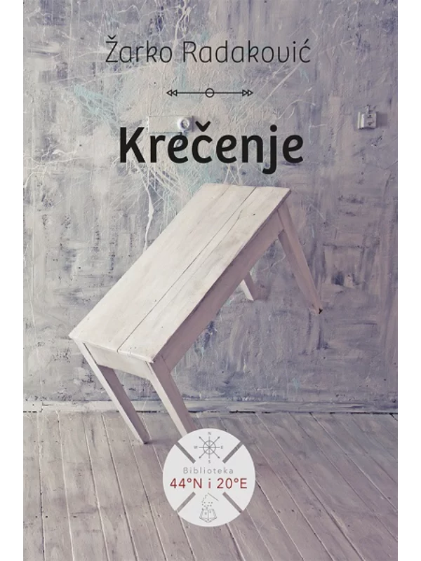 Krecenje - Image 1