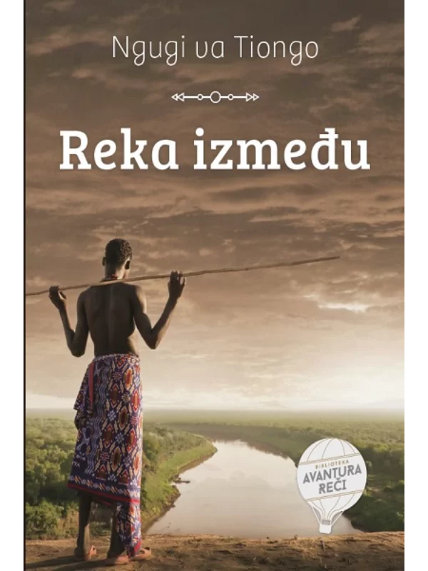 Reka Izmedju - Image 1