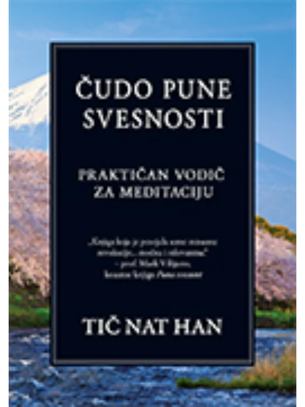 Cudo Pune Svesnosti - Image 1