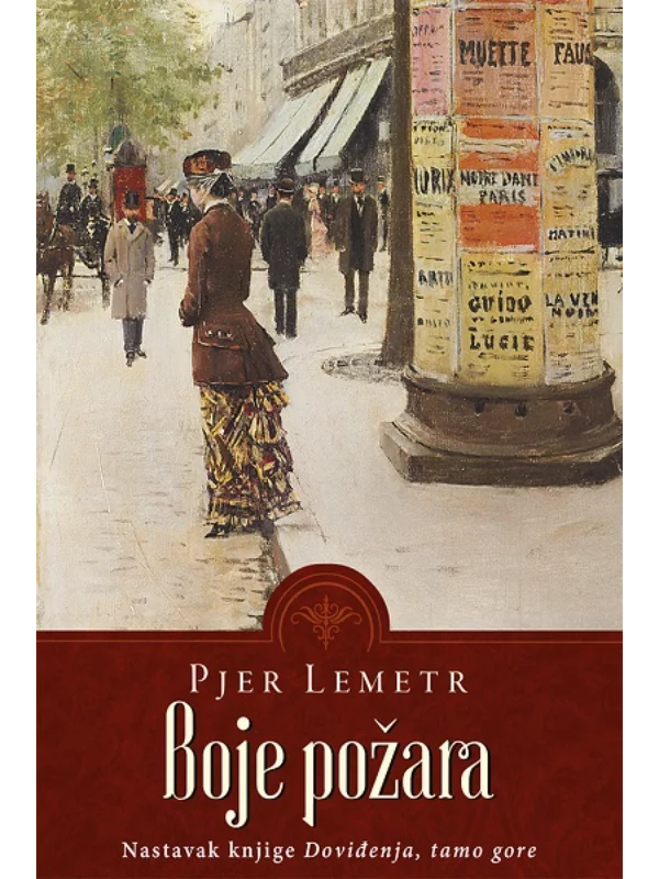 Boje Pozara - Image 1