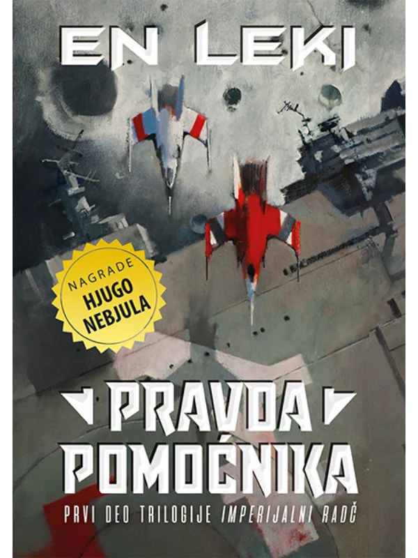 Pravda Pomocnika - Imperijal Radč - Image 1