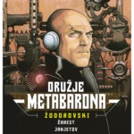Oruzje Metabarona