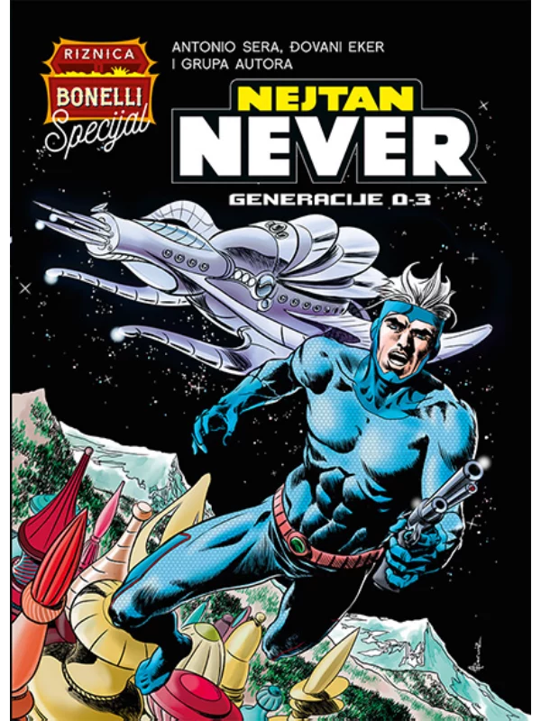 Nejtan Never Generacije 0-3 - Image 1