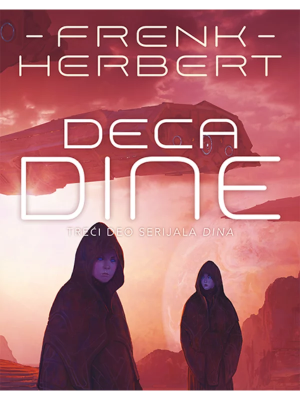 Deca Dine - Image 1