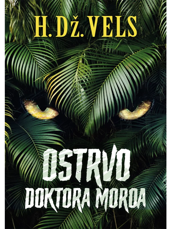 Ostrvo Doktora Moroa 1
