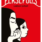 PERSEPOLIS
