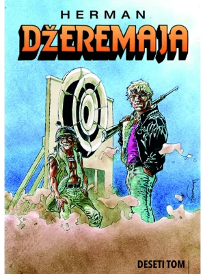 Dzeremaja Deseti Tom