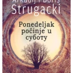 Ponedeljak Pocinje U Subotu