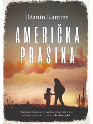 Americka Prasina