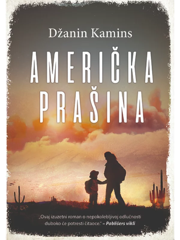 Americka Prasina - Image 1