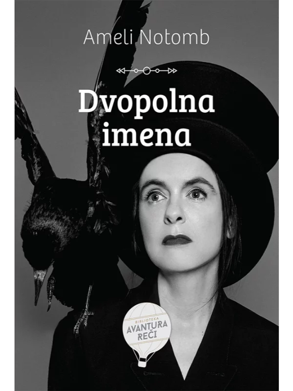 Dvopolna imena 1
