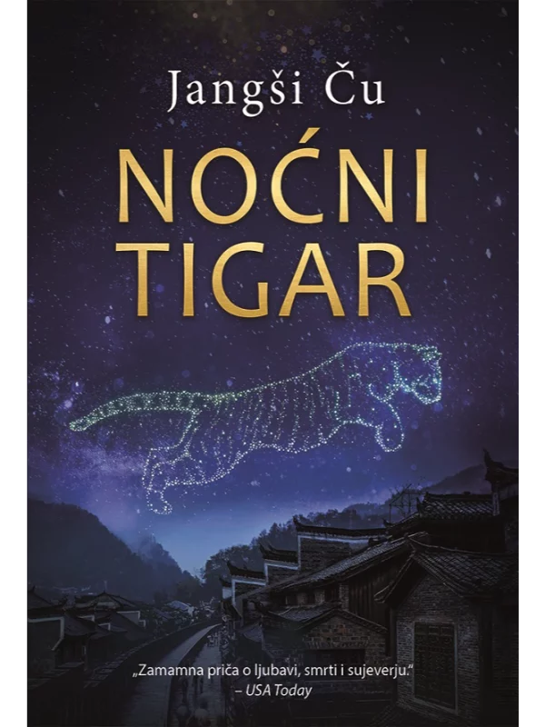 Noćni tigar 1