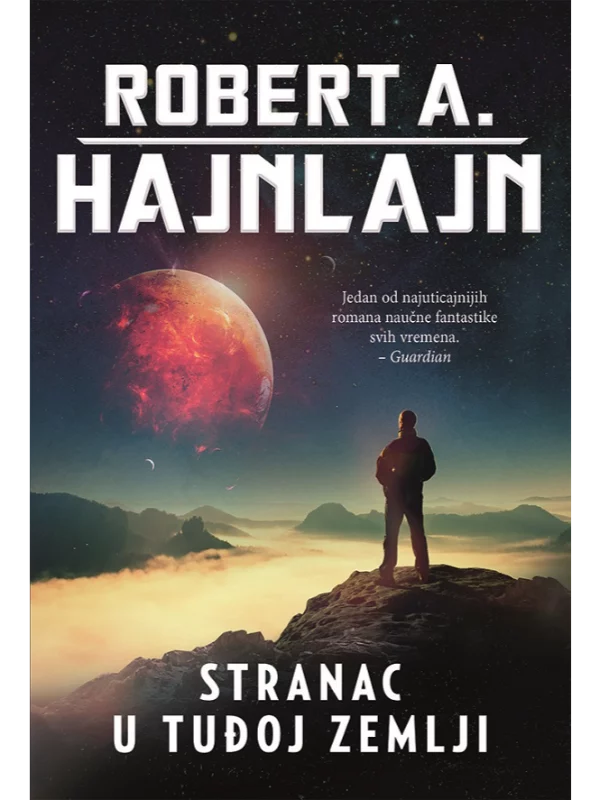 Stranac u tuđoj zemlji 1