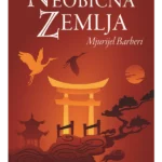 Neobična zemlja