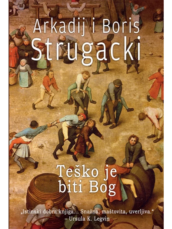 Teško je biti Bog 1