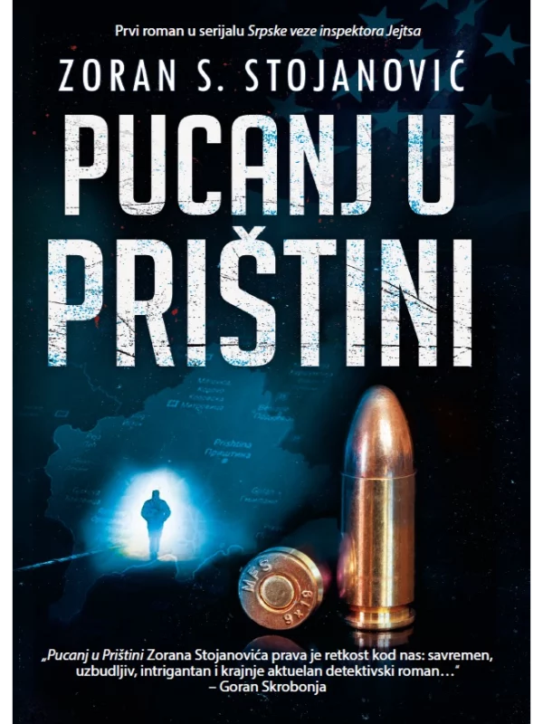 Pucanj u Prištini 1