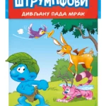 Divljanu pada mrak