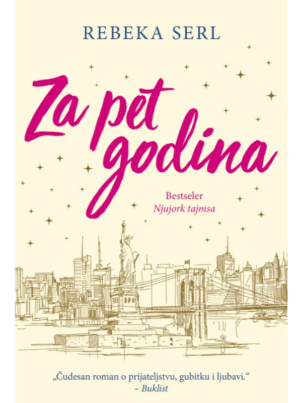 Za pet godina - Image 1