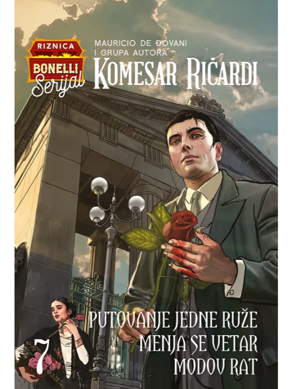 Letopisi komesara Ričardija 7 - Image 1