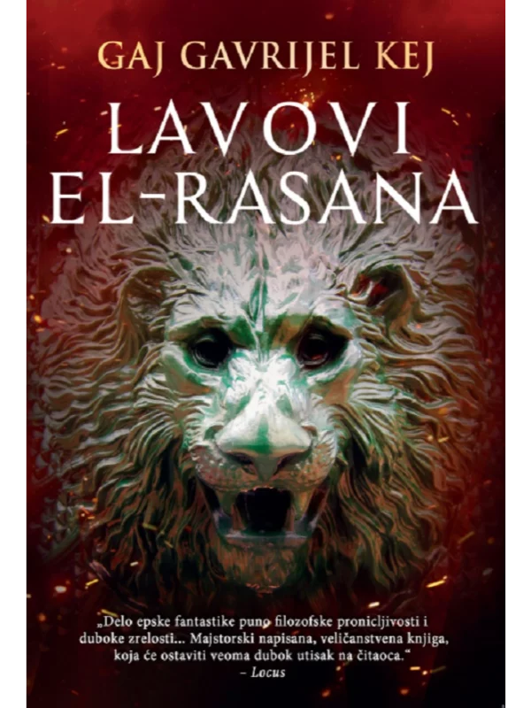 Lavovi El-Rasana - Image 1