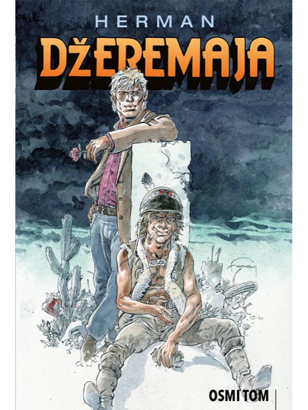 Dzeremaja 8 - Image 1