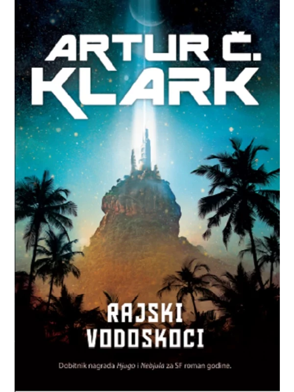 Rajski vodoskoci 1