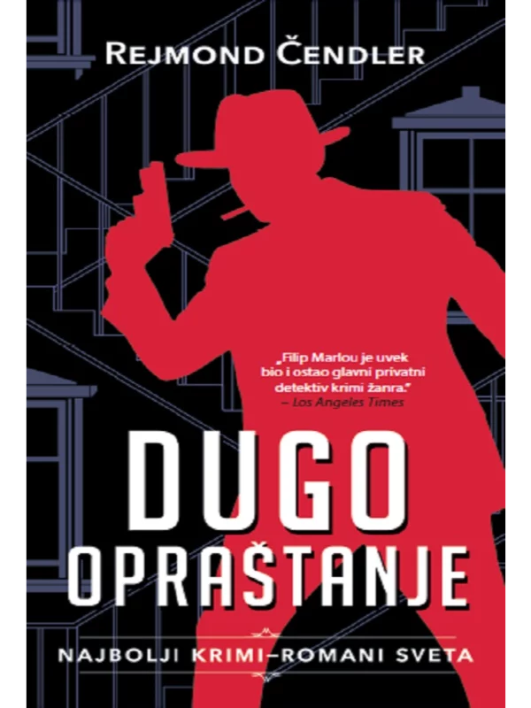 Dugo opraštanje - Image 1