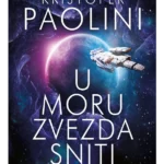U moru zvezda sniti 1