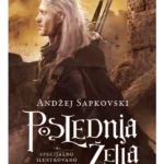 Poslednja želja - specijalno izdanje