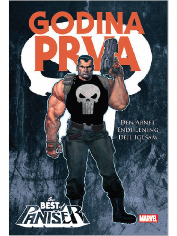 9788677029111 Panišer Godina prva TBP2 - Slika 1
