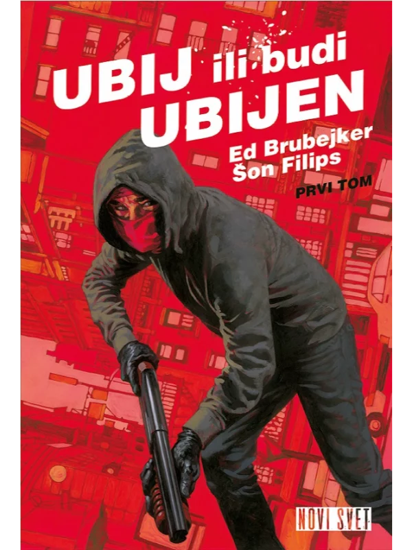 Ubij ili budi ubijen 1 - Image 1