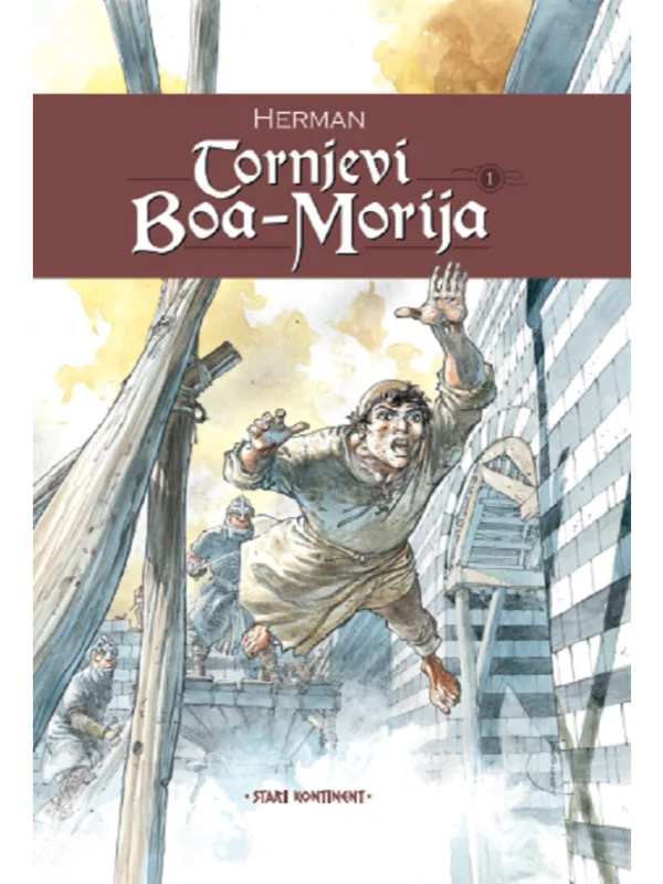 Tornjevi Boa-Morija - Image 1